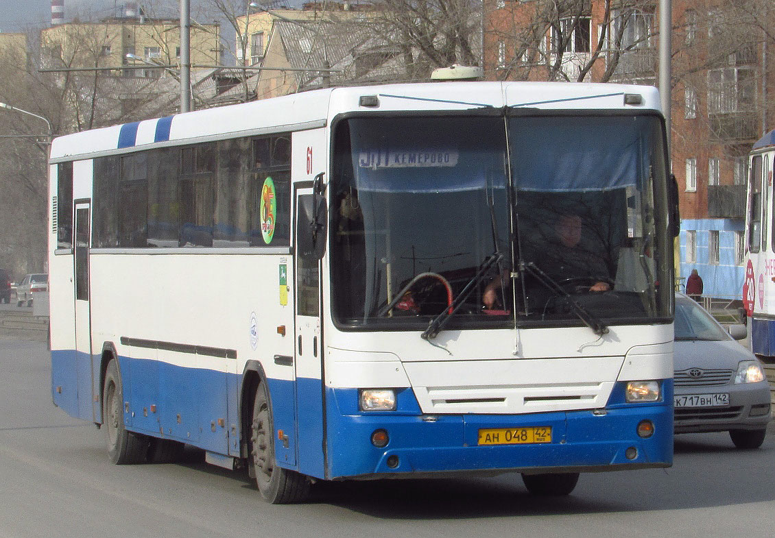 Автобус прокопьевск кемерово