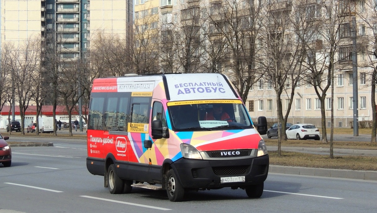 Автобус до жемчужины. Нижегородец-2227ut (Iveco Daily). Ивеко 2227ut. Е157ер178. Едет ли 243 автобус до жемчужной Плазы.