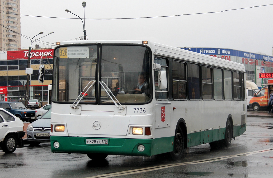 328 автобус остановки. 328 Автобус Колпино. Автобус в Рыбацком. Метро Рыбацкое автобусы. Автобус Купчино Рыбацкое.