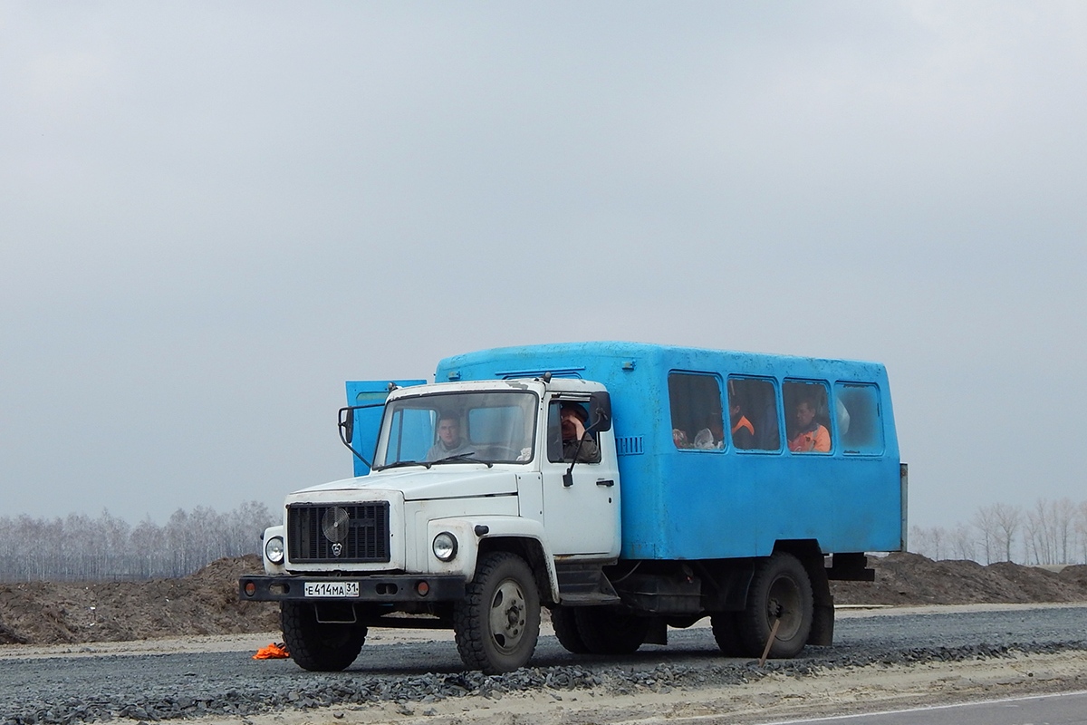 Шасси На Базе Газ 53 12 Купить