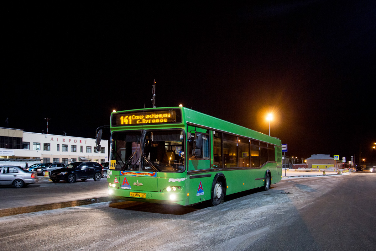 Автобусы тюмень. МАЗ 103. МАЗ автобусы Тюмень. МАЗ 206 гармошка. МАЗ автобус 63.