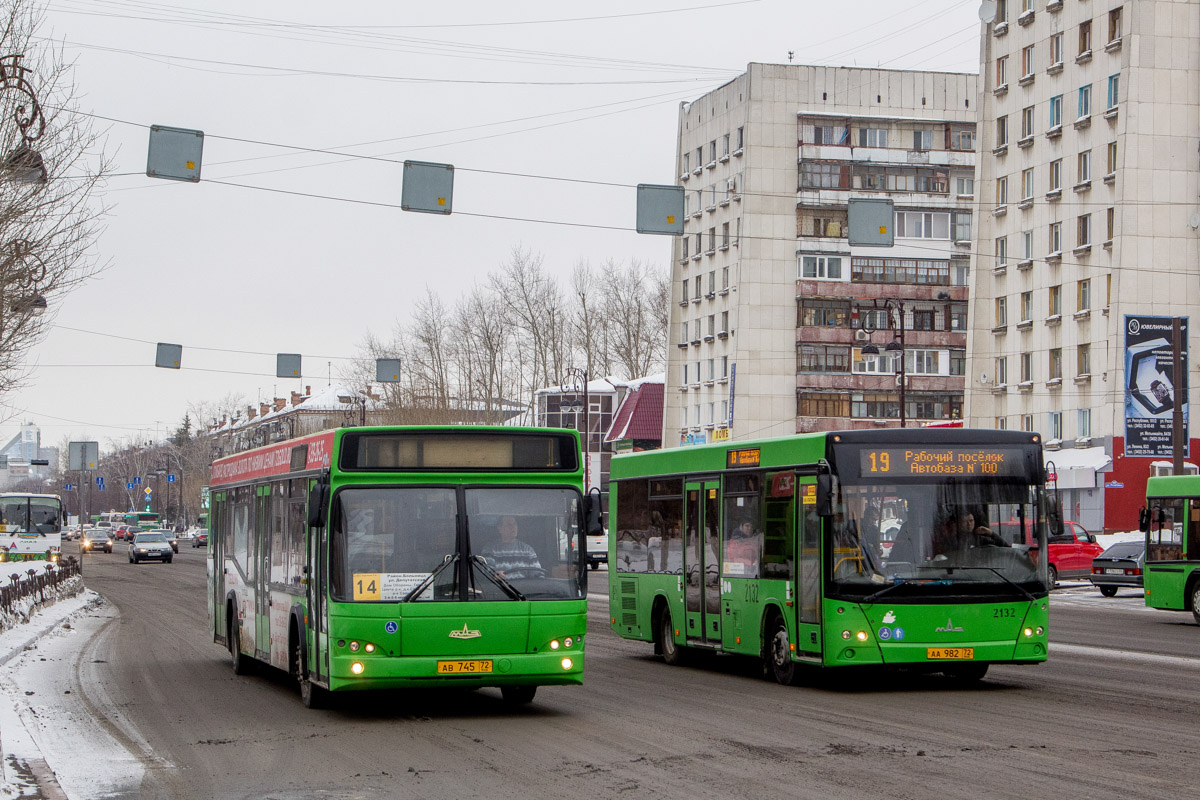 Общественный транспорт тюмень. Тюменская область МАЗ 103 2253. Тюменская область МАЗ 206 2132. ТПАТП 1 Тюмень. ПАТП 2 Тюмень.