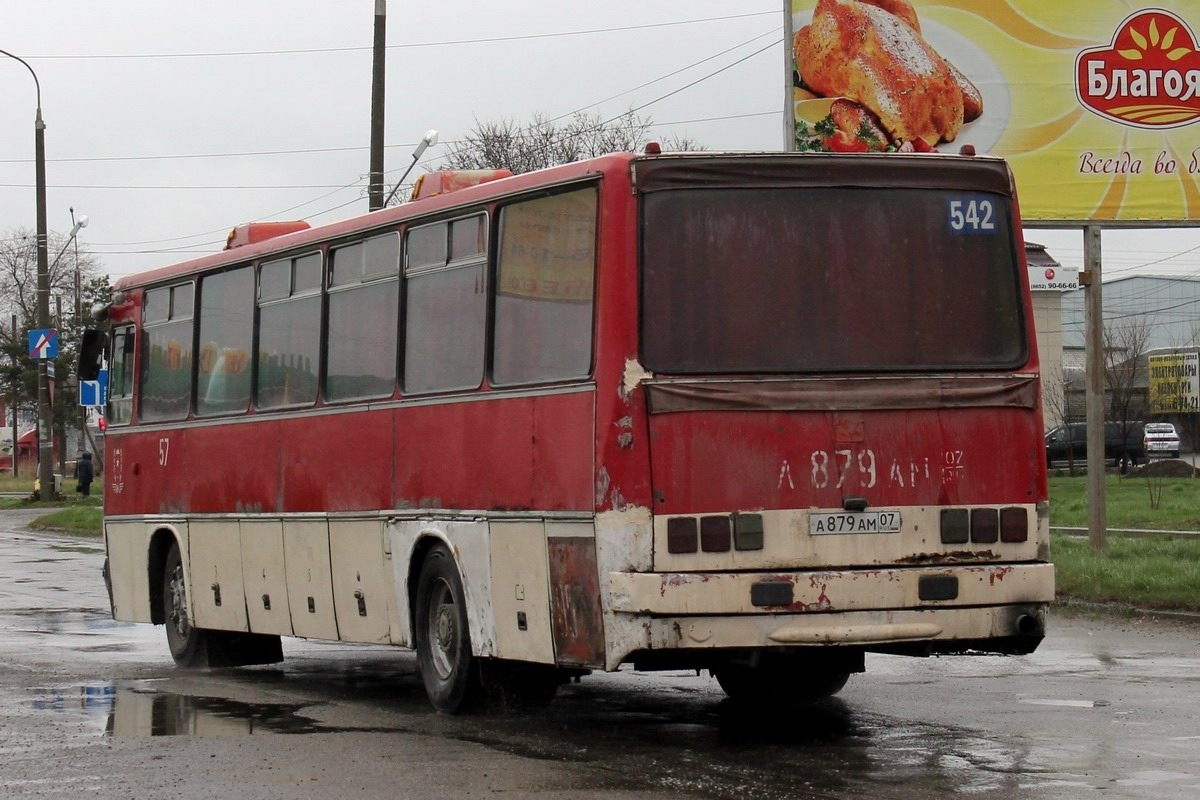 Анапа нальчик автобус