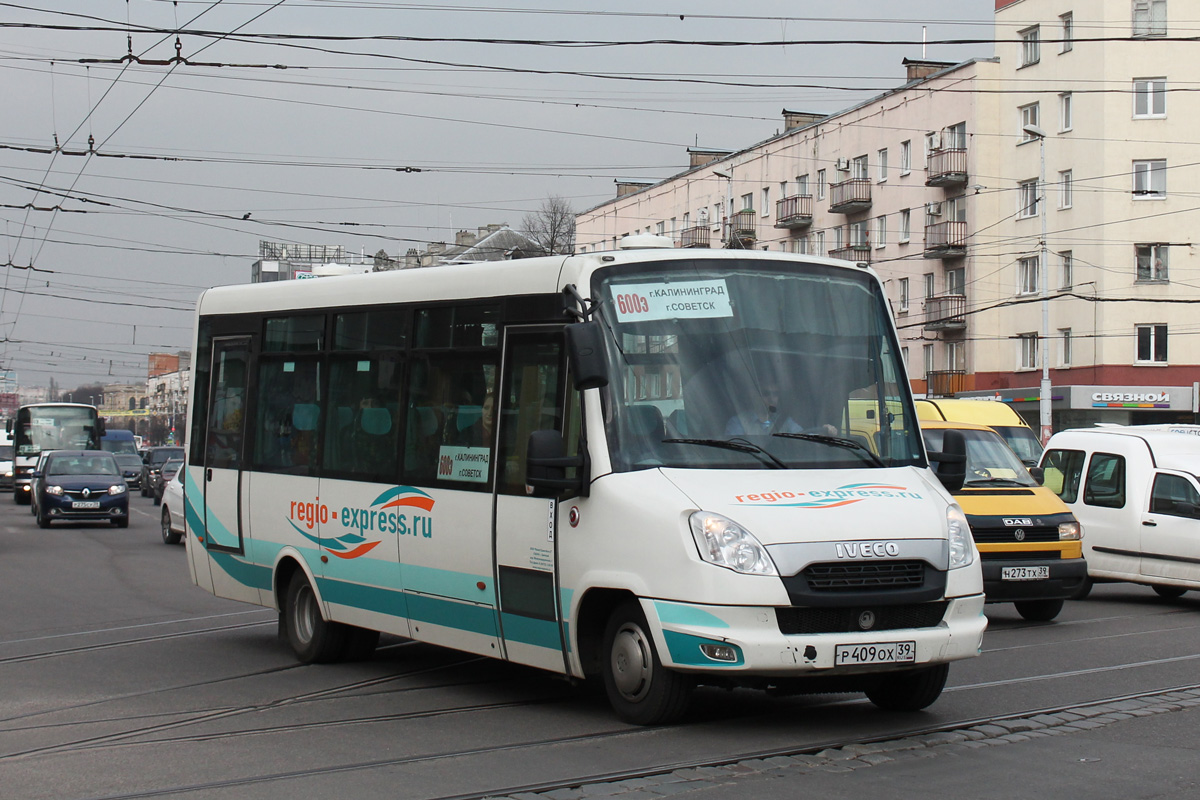 Купить Билет Советск Калининград Онлайн