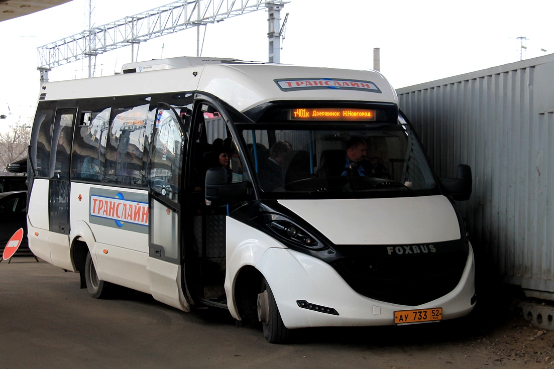 Автобусы нижний новгород дзержинск 401. Iveco Foxbus. Foxbus(30). Автобус 401. 401 Автобус Дзержинск Нижний.