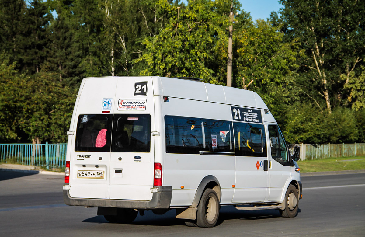 Ford transit 222709