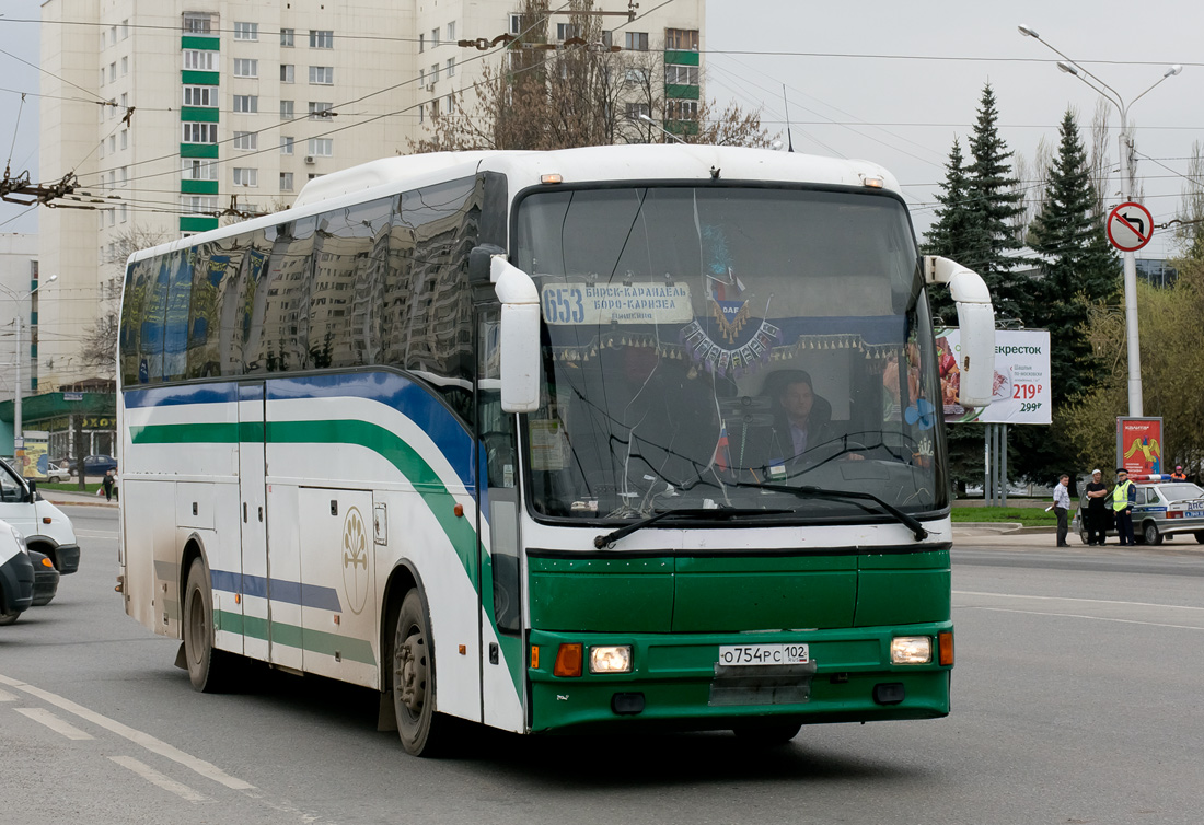 Уфа екатеринбург автобус. НЕФАЗ VDL. Туристический автобус НЕФАЗ-52999. Автобус Пермь-Уфа НЕФАЗ VDL. Уфа Бирск автобус.