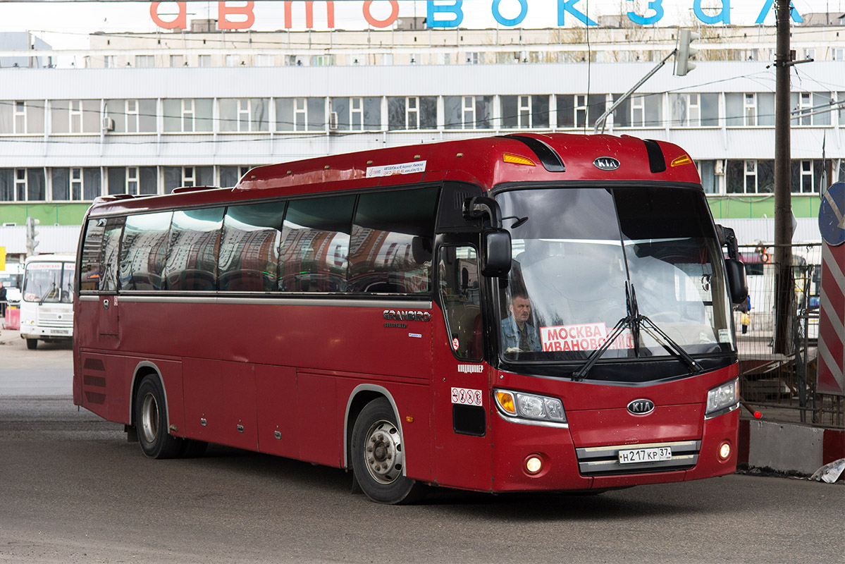 Казань иваново автобус