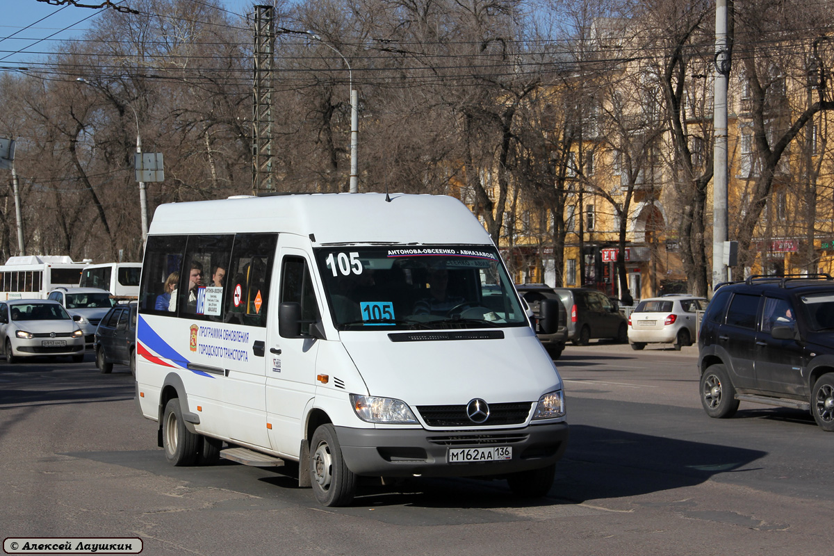 Автобус 105 — расписание на сегодня и на завтра по …