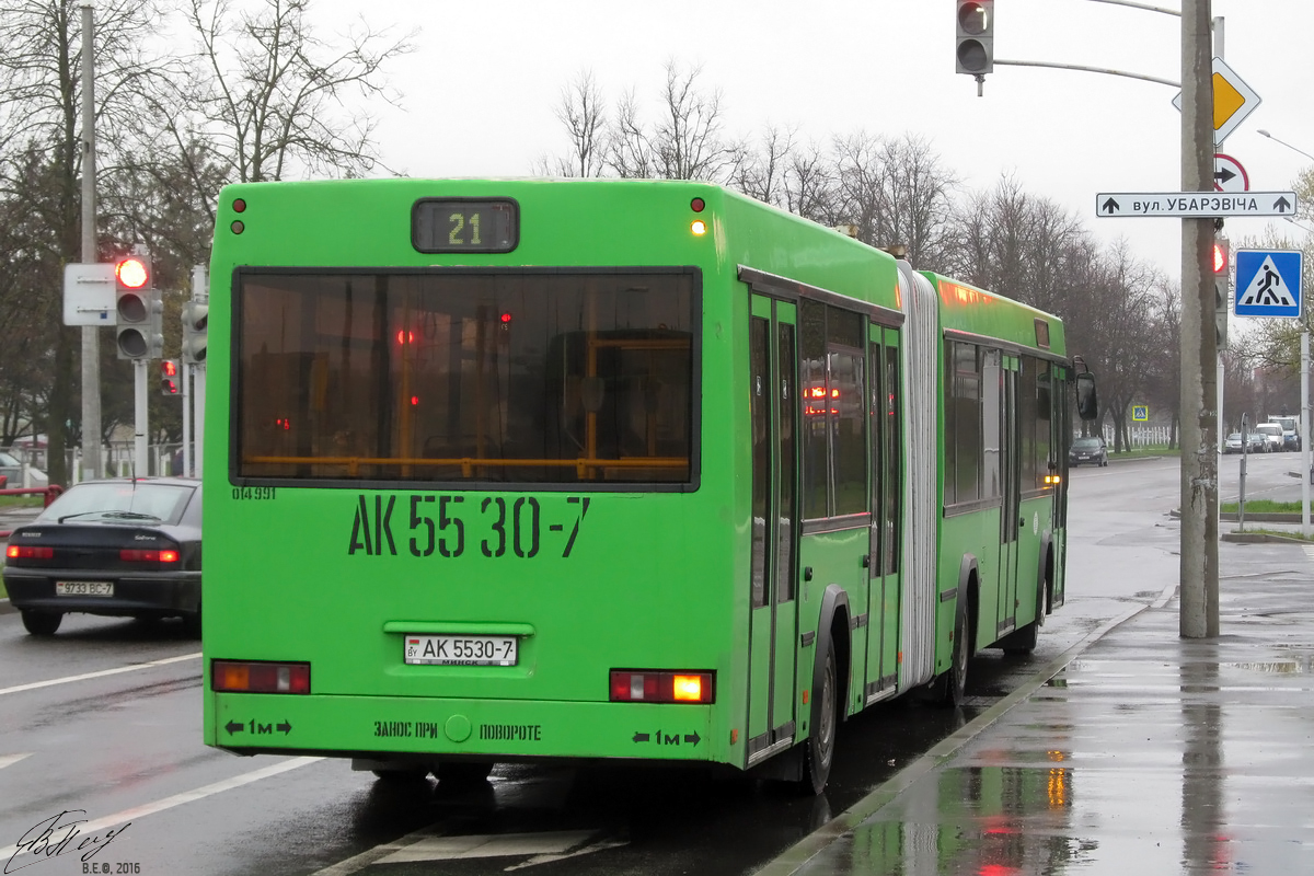 Маз 105 465