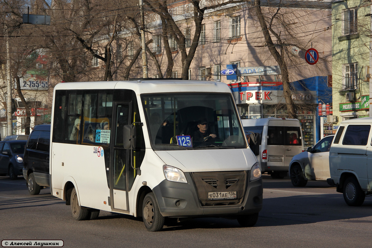 Авто воронежская обл