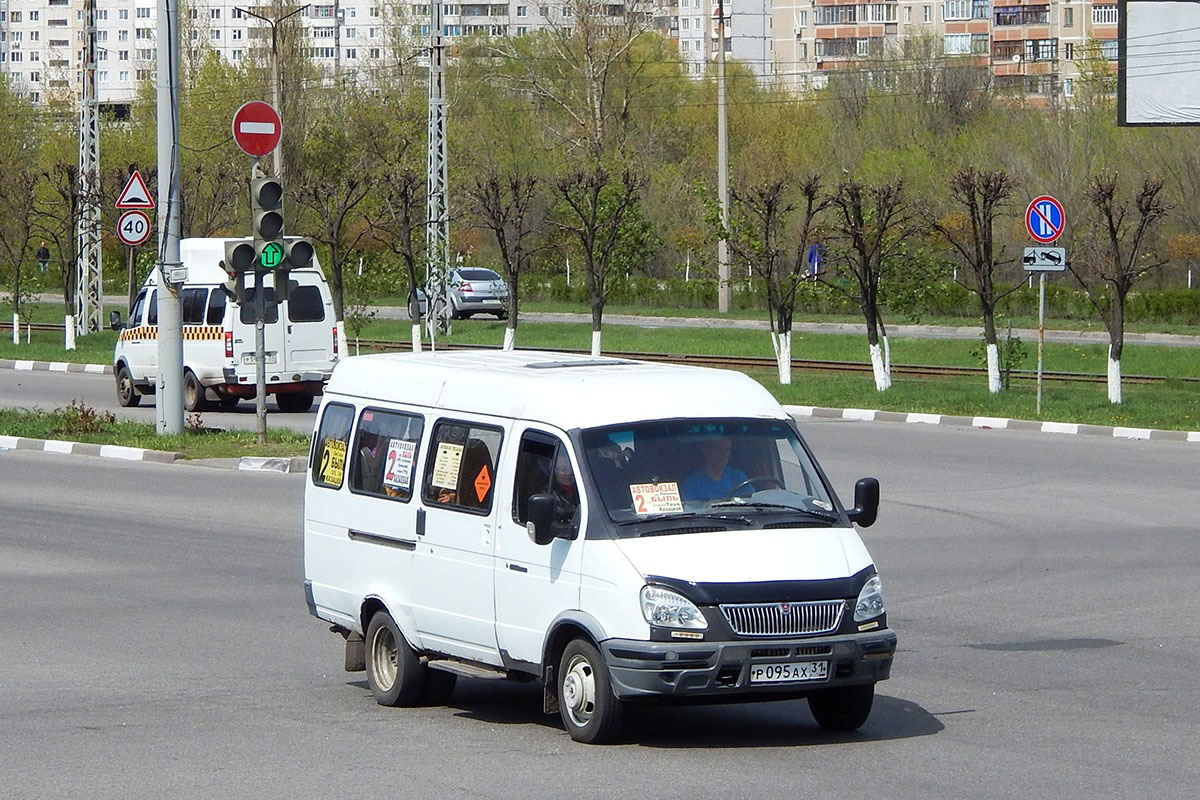 Купить Бу Автомобиль В Белгороде Белгородской