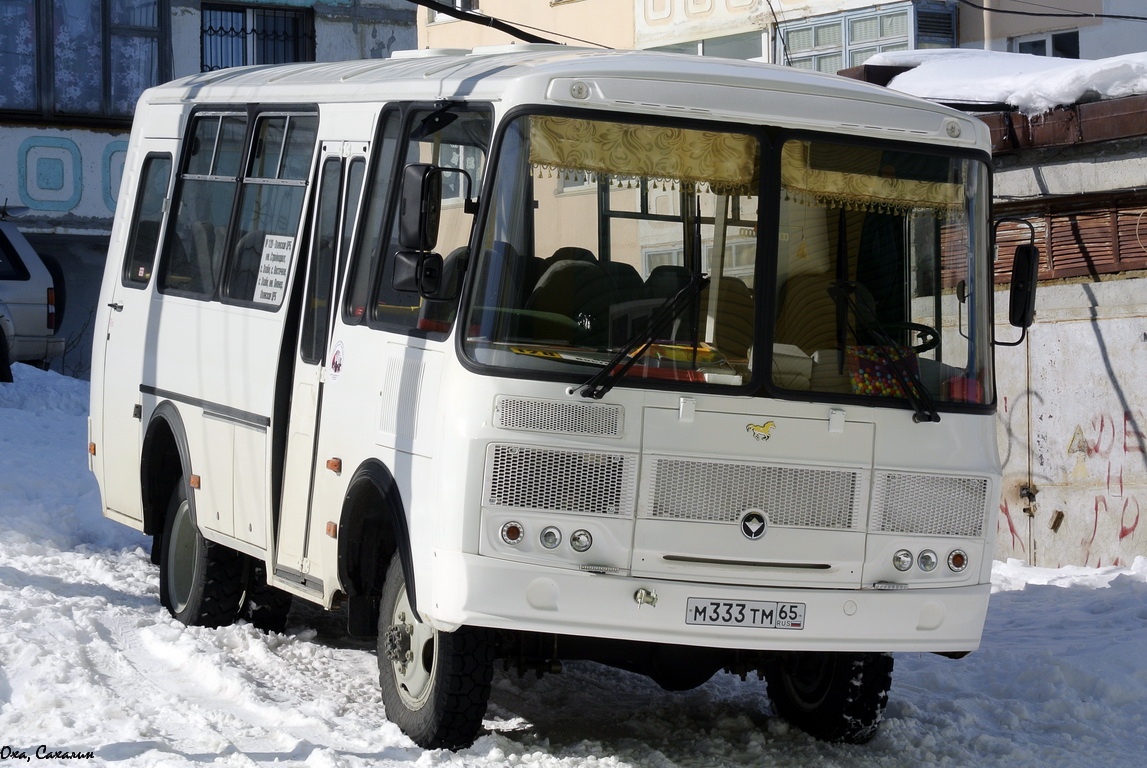 Купить Бу Автобус Паз По Области Екатеринбург