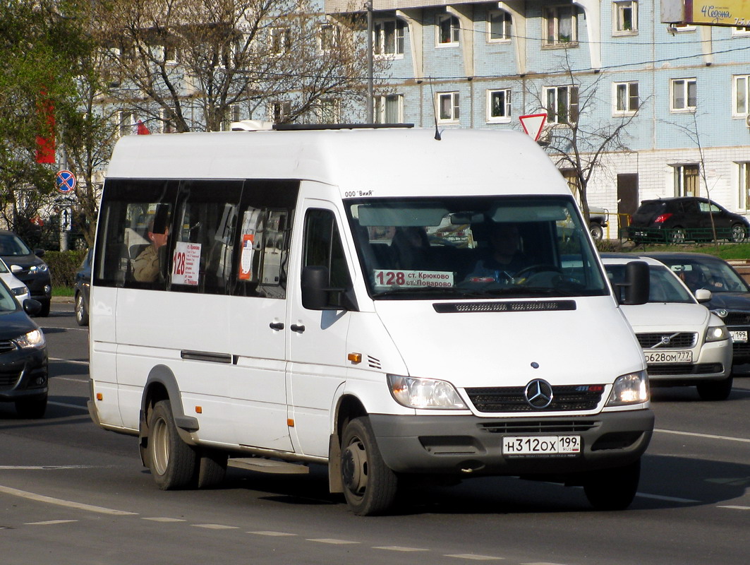 Маршрутка 128 крюково поварово