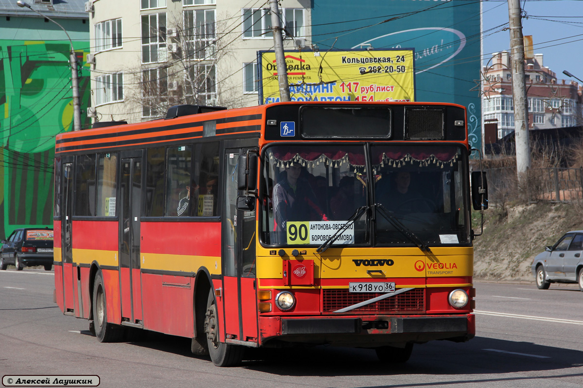 Воронеж 90. Воронеж в 90. 90 Маршрут Воронеж. Воронежский автобус 90. Маршрут 90 автобуса Воронеж.