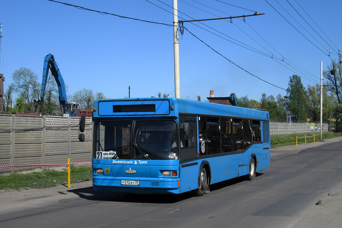 Маз 103 с62