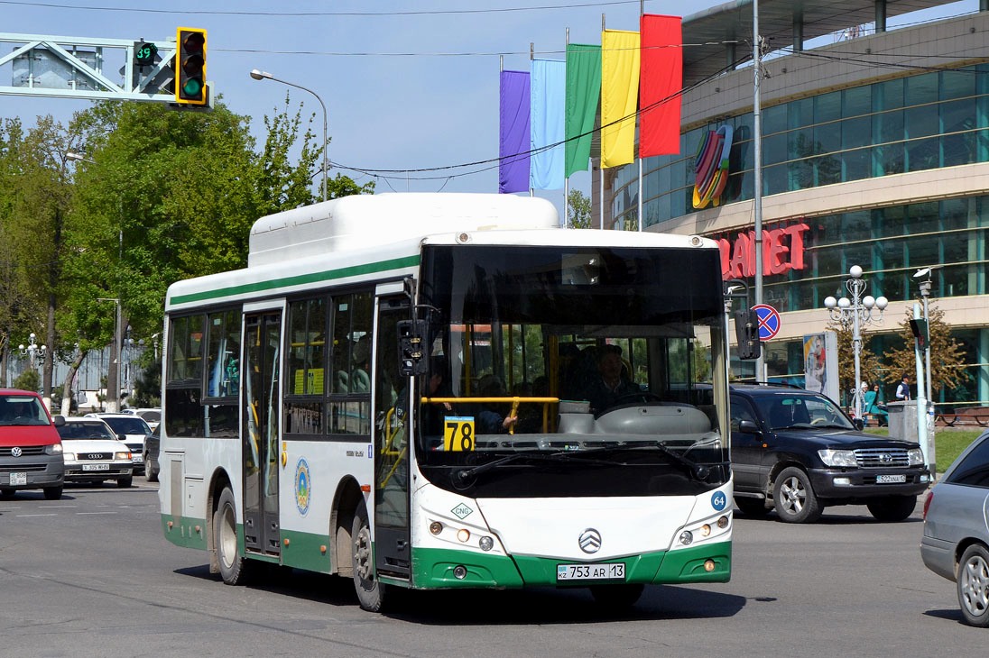 Маршрут автобусов шымкент. Шымкент автобус. Голден драгон 6845. Golden Dragon Bus. Автобус 64.