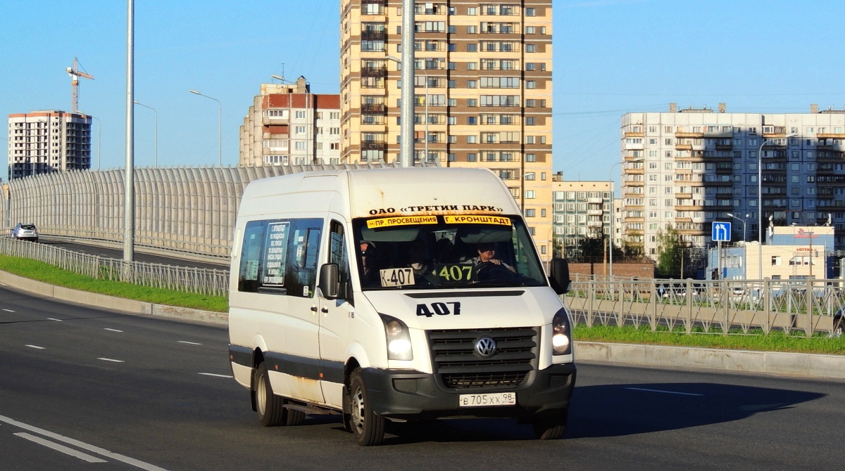 Автобус просвещения кронштадт. Маршрут 407 Кронштадт. Маршрутка 407. Остановка 407 маршрутки Просвещение. Маршрутка 407 Просвещения проспект.