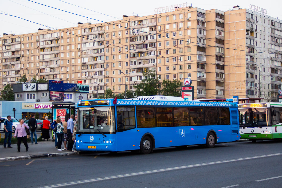 238 автобус остановки. Автобус 390 Москва. Автобус 238 Москва. Автобус 238. 309 Маршрут Москва.