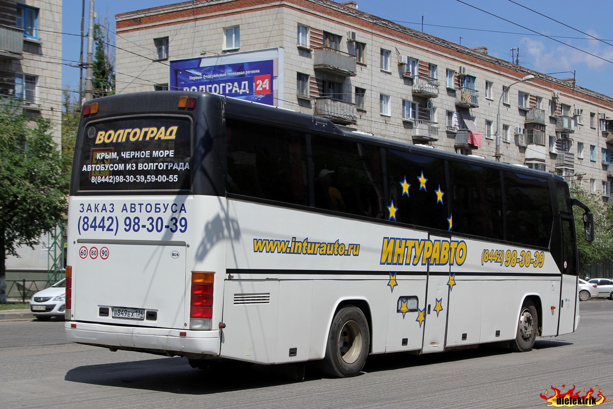 Рейс волгоград махачкала. Автобус Дербент Волгоград. Волга лайн автобусы. VOLGALINE автобусы. Автобус Волгоград Махачкала.