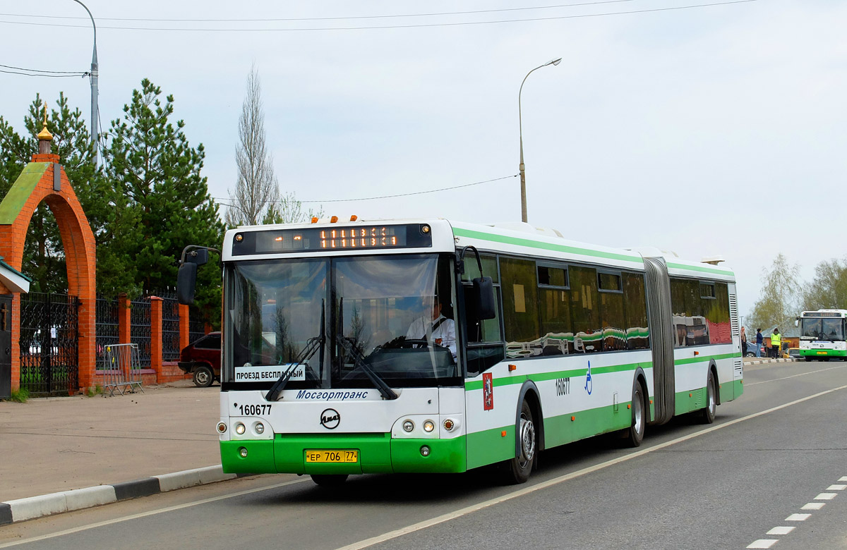 Автобус с810 домодедовское кладбище. ЛИАЗ 6213. Автобус ЛИАЗ 6213. ЛИАЗ 6213.22 Москва. Автобус 21 Москва.