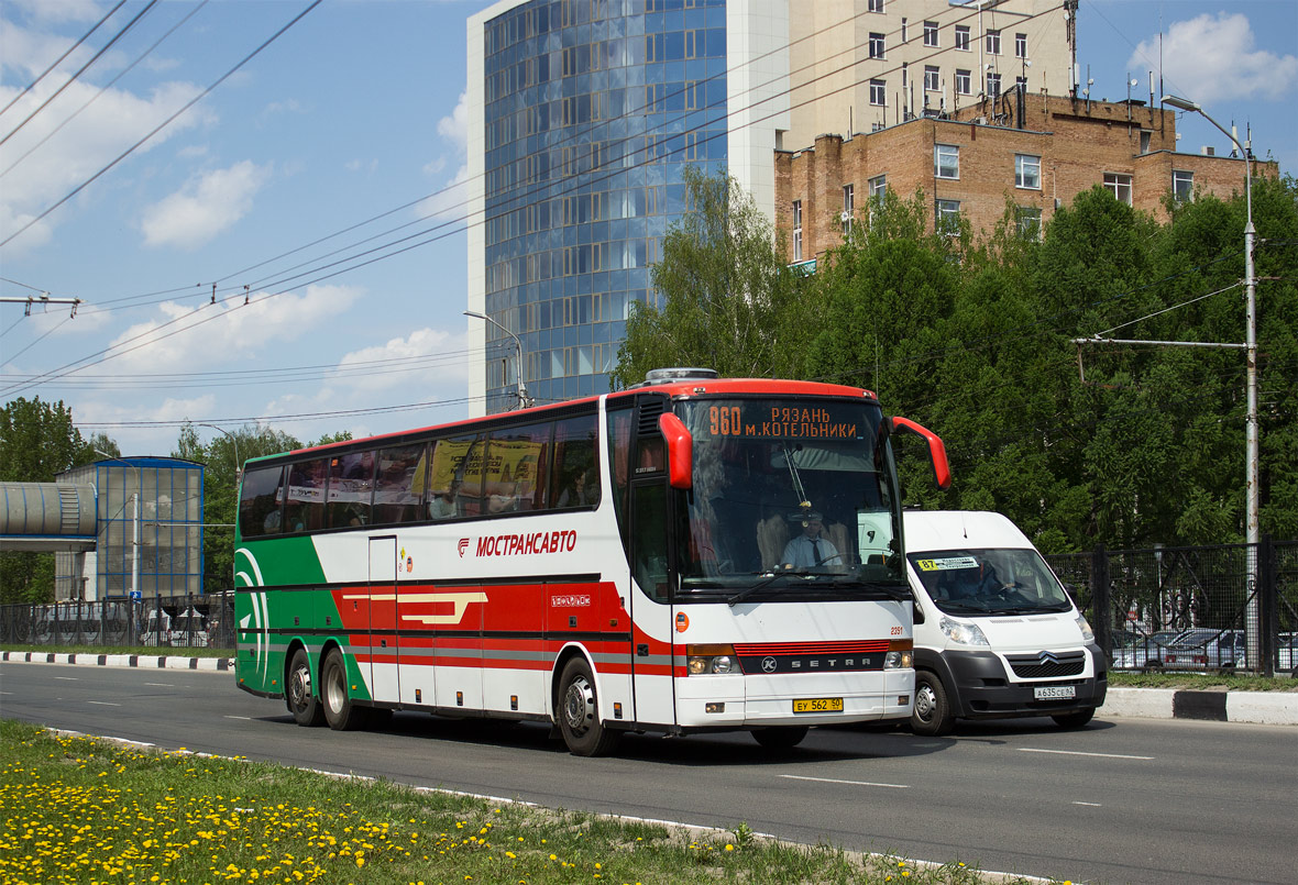 Автобус зарайск луховицы. Сетра 317 HDH Коломна. Автобус Коломна Рязань. Зарайск Рязань автобус. Домодедово Коломна автобус.