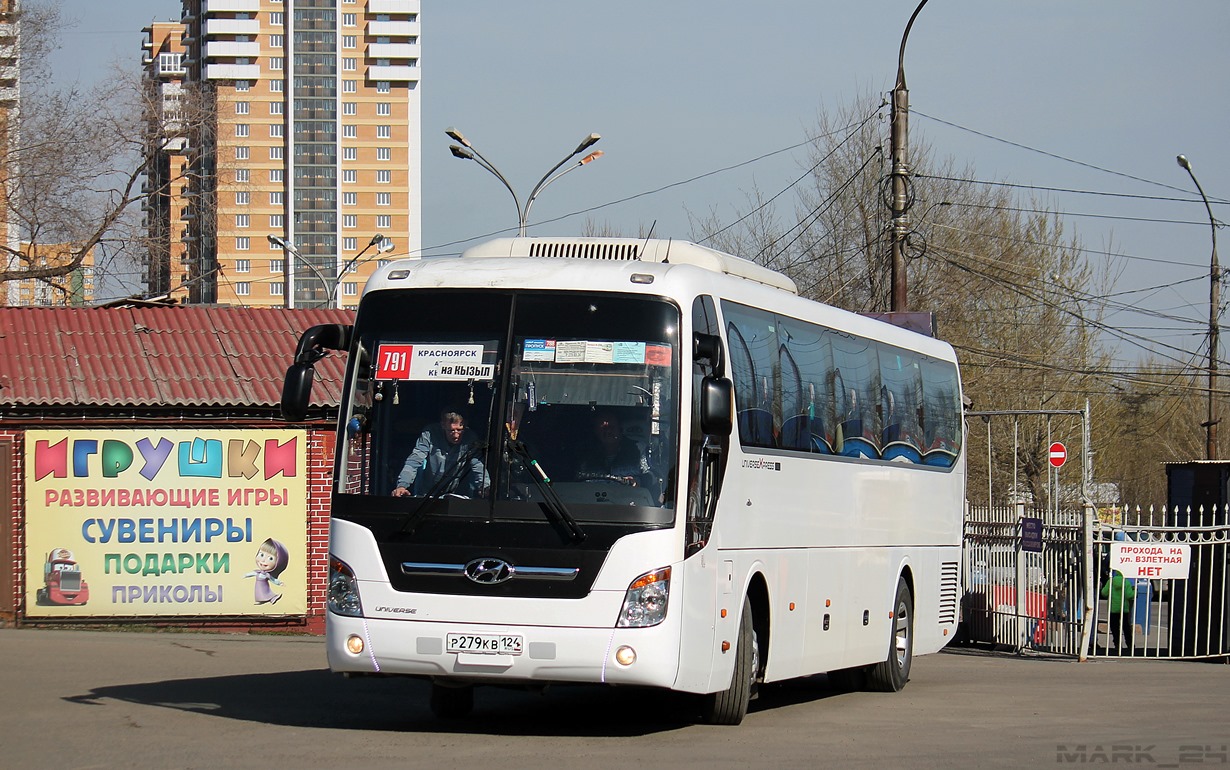 551 красноярск зеленогорск. Автовокзал Красноярск 557 Hyundai. Автобус Красноярск Кызыл. Автобус Красноярск Кемерово. Автобусы Хендай Красноярск Абакан.