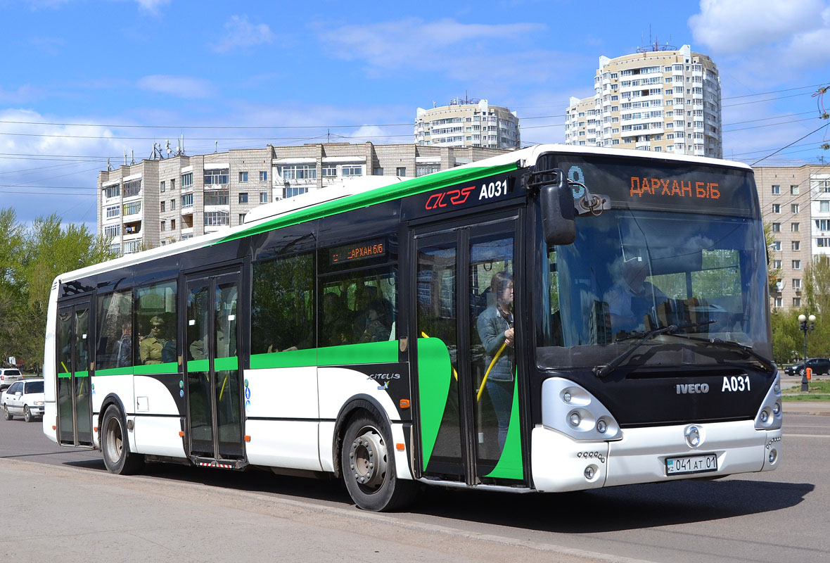 Автобус 9. Автобус 9 Москва. Автобусы Астана. Электробус Астана.