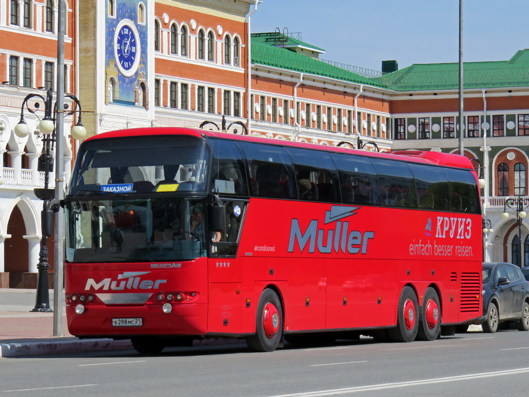 Chuvashia, Neoplan PA3 N1116/3HL Cityliner HL # В 288 МС 21