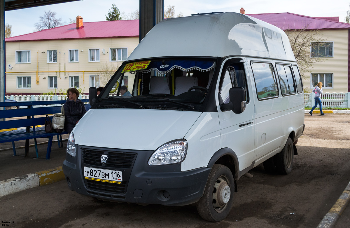 Пассажирская газель луидор. ГАЗ 3221 Луидор. Соболь ГАЗ Луидор-225000.