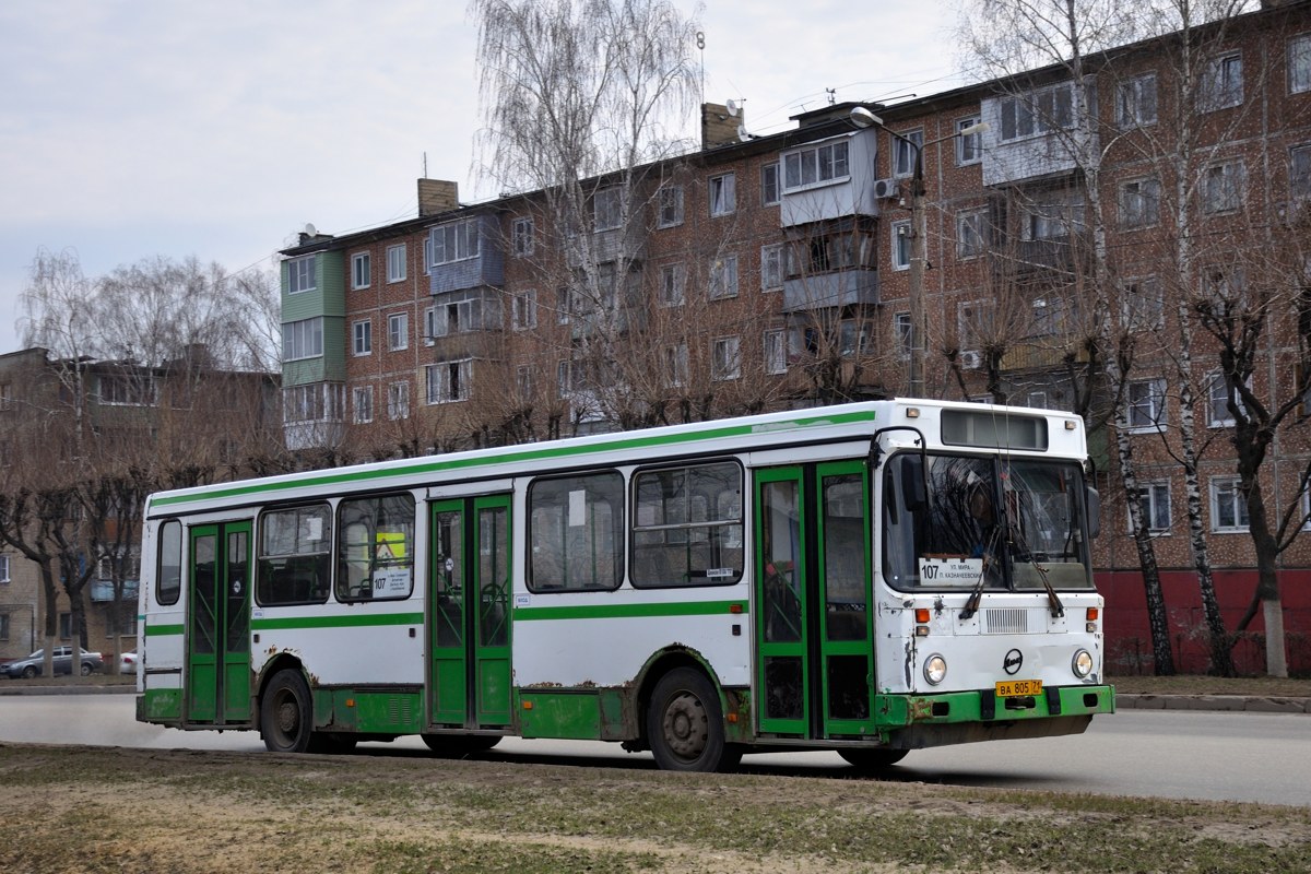 Автобусам обл. ЛИАЗ 5256. Тульский автобус ЛИАЗ 5256. ЛИАЗ 5256 В Туле. ЛИАЗ 5256 В Тульская область.