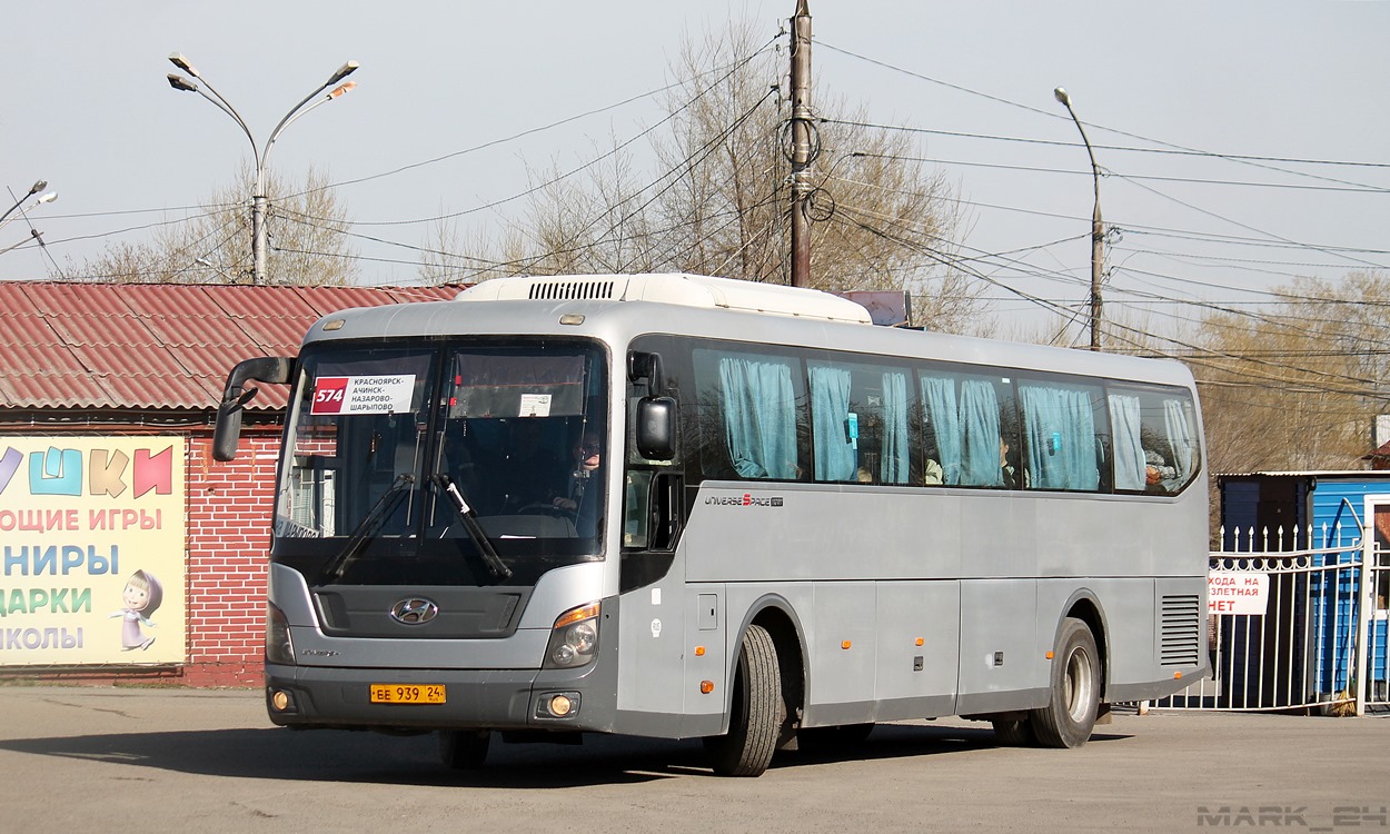 Автобусы шарыпово холмогоры. Семинаев автобусы Шарыпово. Автобус Алатау Красноярск Шарыпово. 574 Автобус Шарыпово Красноярск.. Автобус Красноярск Шарыпово Семинаев.