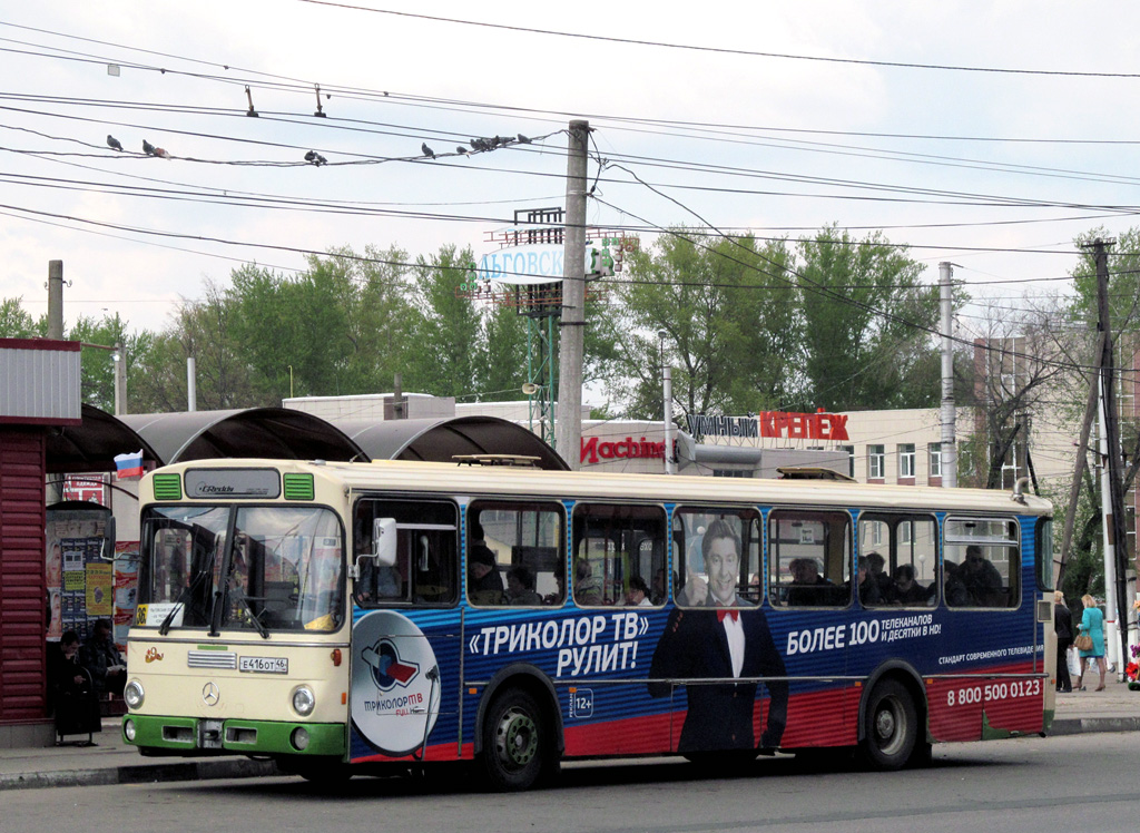 Расписание автобуса курск льговский поворот