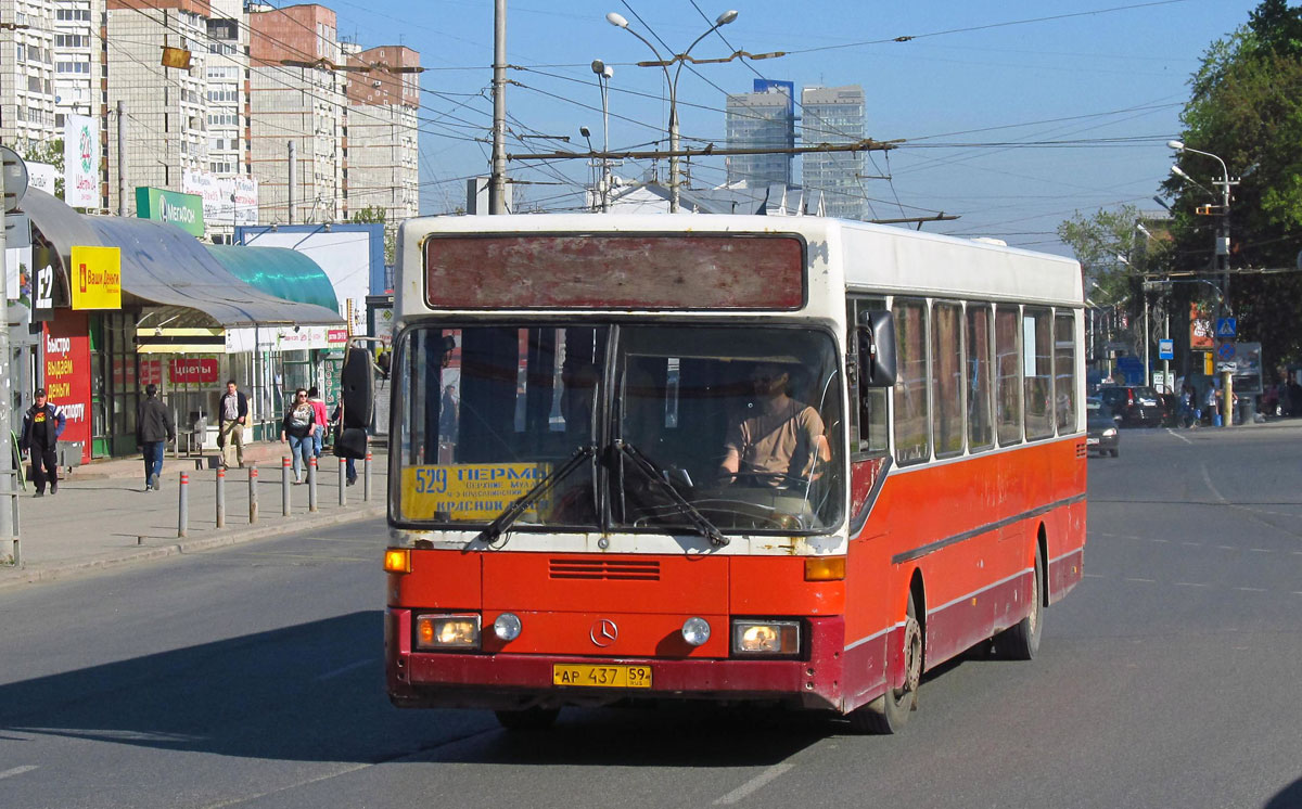 Автобус 205 пермь краснокамск. Автобус 205. 205 Автобус Пермь. 205 Автобус Пермь авто-тех.