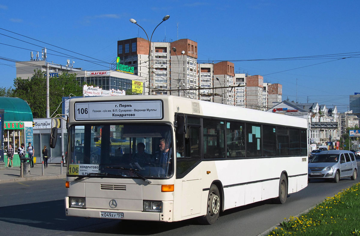 106 автобус пермь кондратово. 106 Автобус Пермь. В239ау159. 106 Автобус из Кондратово в Пермь.