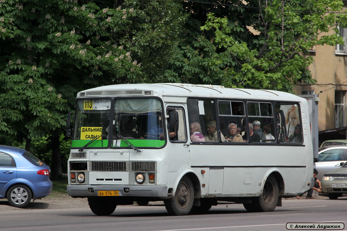 Маршрут 113. Автобус 113кш Воронеж ПАЗ 3205. 113 Автобус Воронеж. Маршрут 113 автобуса Воронеж.