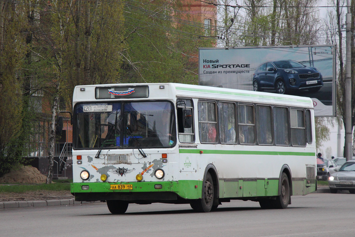 Автобус 22 маршрут липецк лиаз. ЛИАЗ Липецк. Липецкий ЛИАЗ 5293. ЛИАЗ Липецк Докторово. Автобусные линии Липецк.