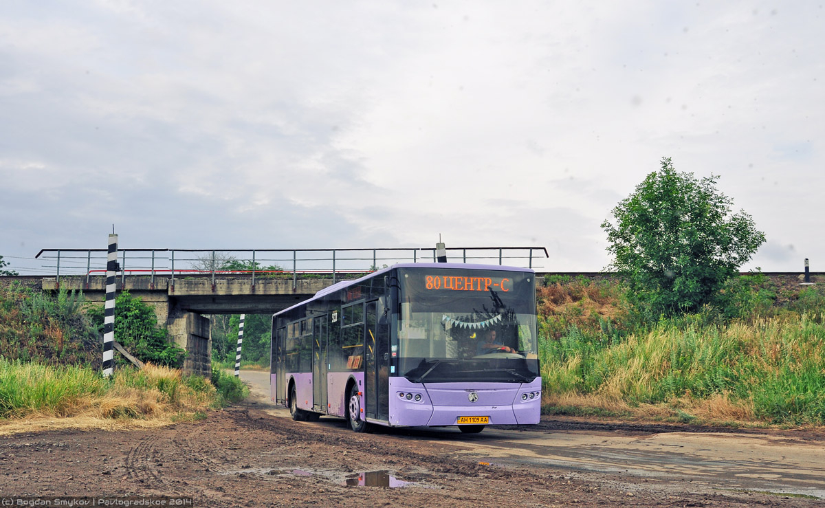 Олх донецкая область авто