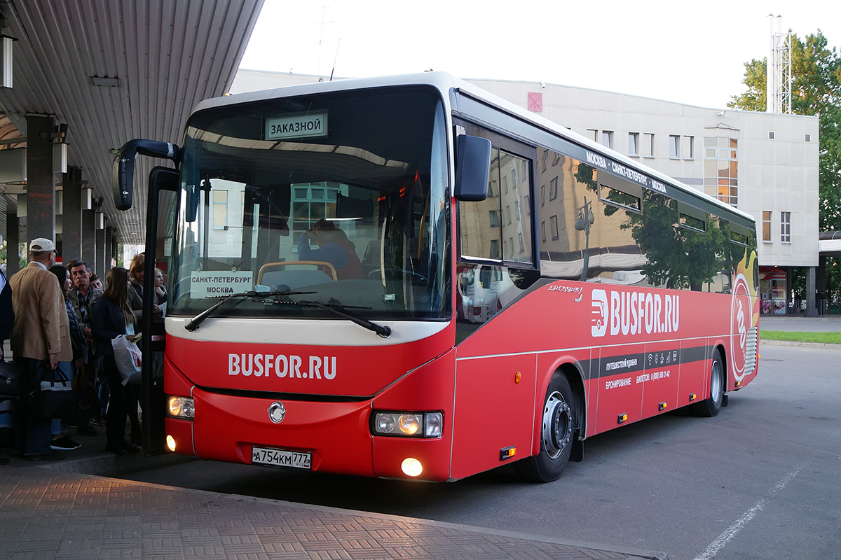 Автобус бусфор ру. Busfor автобусы. Плохой автобус. Бусфор Центральный украинские автобус. Busfor автобусы Питер.