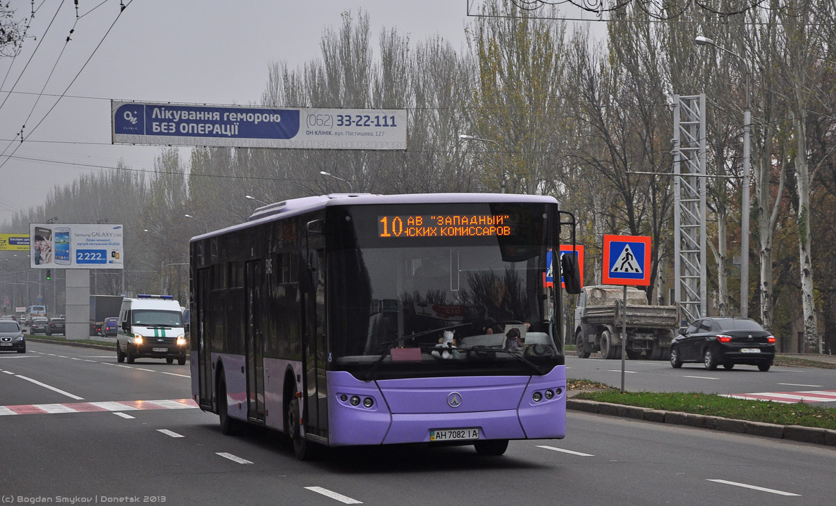 Олх донецкая область авто