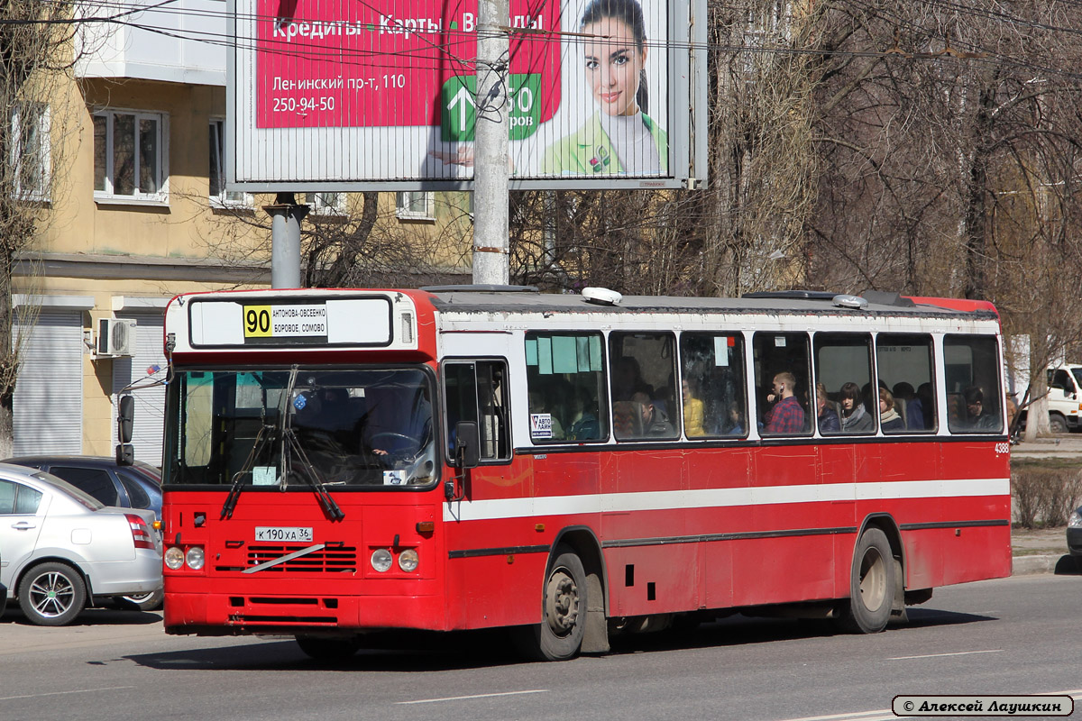 Транспорт воронеж