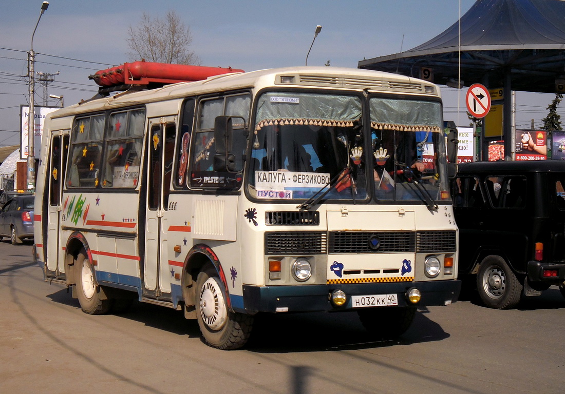 Расписание автобусов ферзиково калуга фото