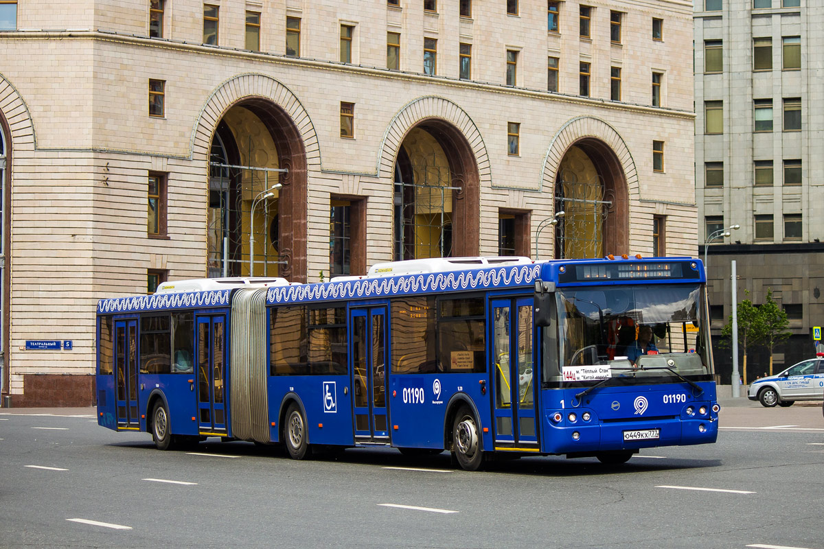 Маршрут 144. ЛИАЗ 6213.22. ЛИАЗ 6213.22 Москва. ЛИАЗ 6213 22 синий. Автобус ЛИАЗ 6213.22 синий.