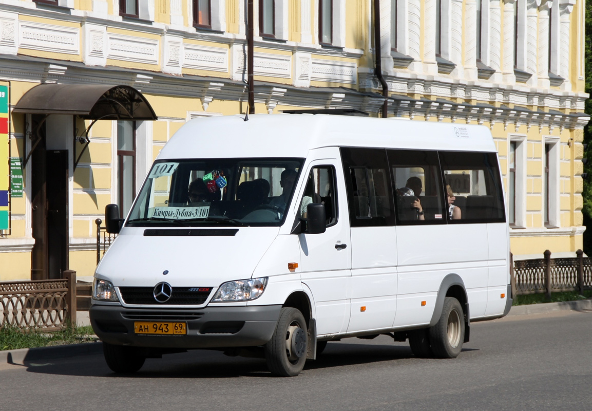 Автобус дубна. Автобус Кимры Дубна 111. Кимры автобус 101. Автобус Кимры Дубна. Кимры Дубна маршрутка.