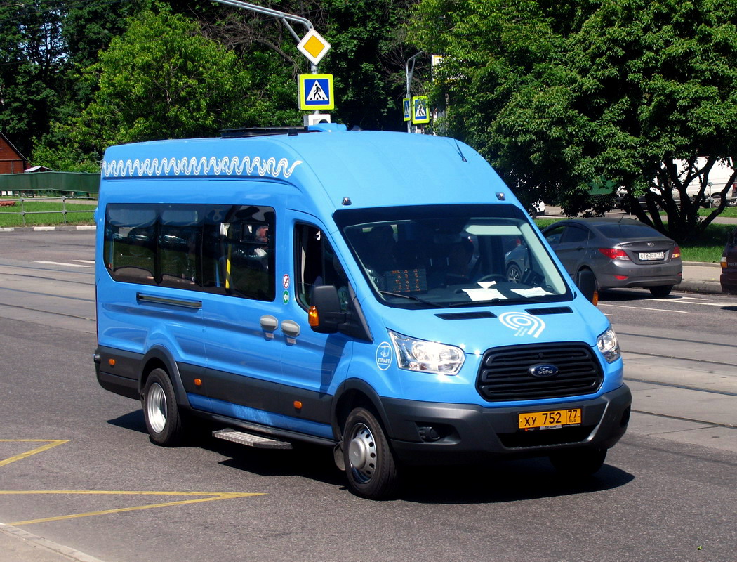 Малый автобус. Ford Transit микроавтобус FBD. Автобус Форд Транзит Мосгортранс. Автобус 311 Москва. Форд Транзит Мосгортранс новый.