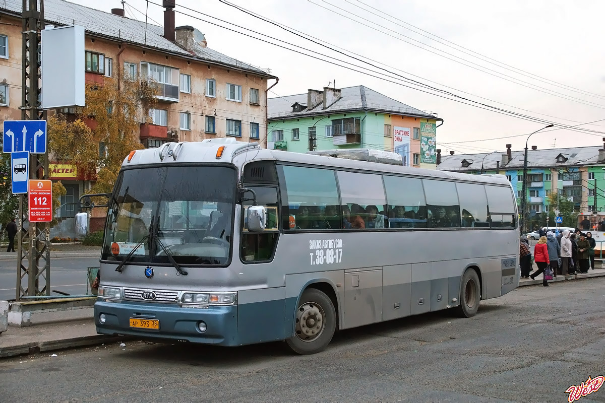 Неоплан Братск Иркутск Купить Билет