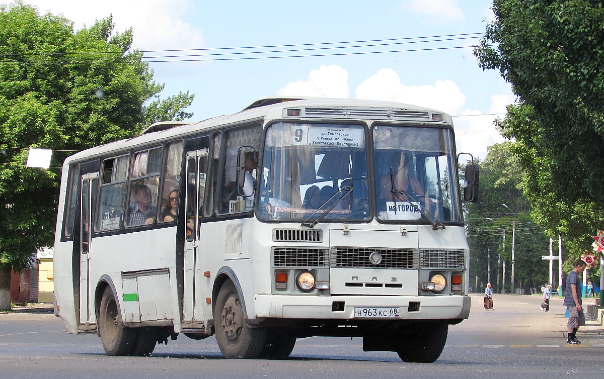 Мичуринск автовокзал фото