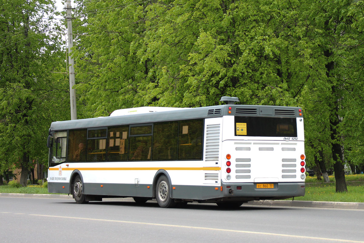 Социальные автобусы подмосковья. Автобусы Подмосковья. Старые автобусы Подмосковья. Автобус Подмосковье 120к. Автобус 176 Москва.