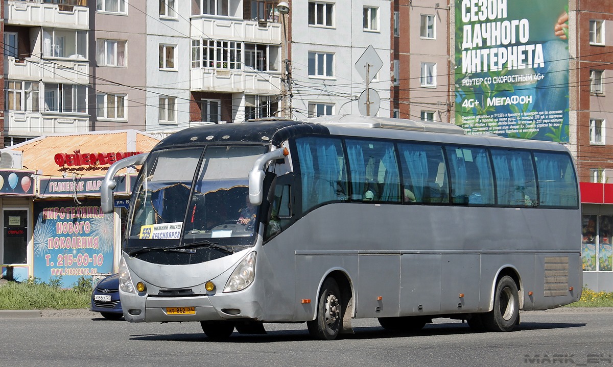 Купить Автомобиль В Железногорске Красноярского Края