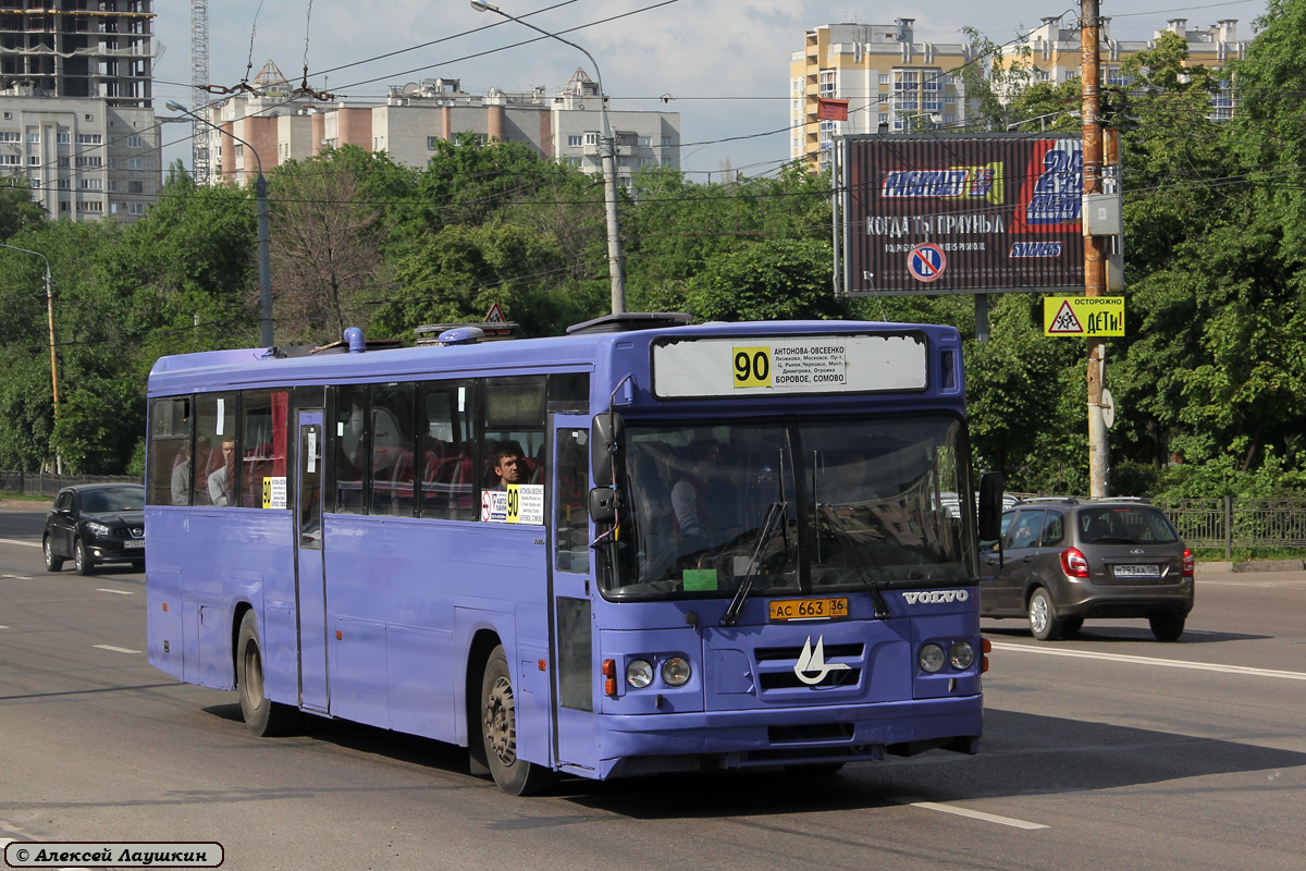 Автобусы воронеж. 90 Маршрут Воронеж. Воронеж в 90. Автобус 90 Воронеж. 41 Маршрут Воронеж.